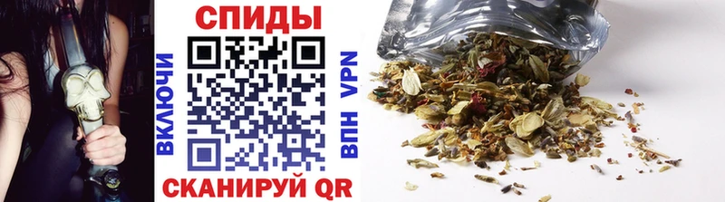 площадка какой сайт  Ветлуга  Бутират Butirat  цена  