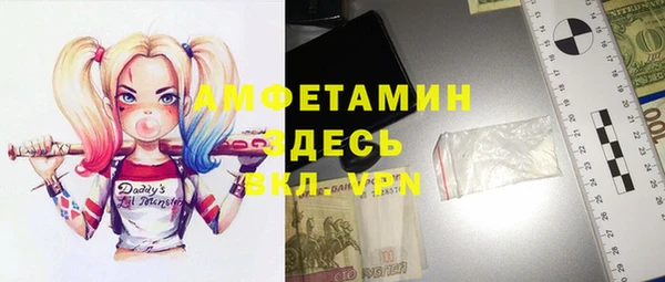 тгк Алексин