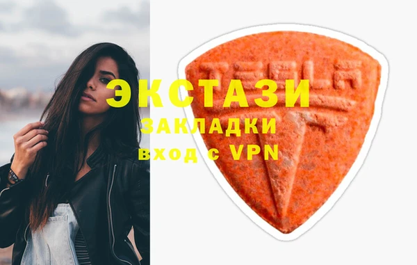 2c-b Алзамай