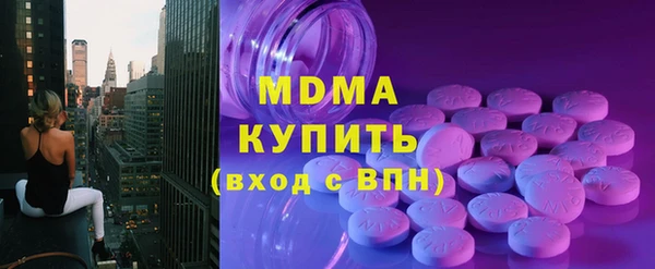дживик Алексеевка