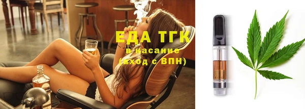 2c-b Алзамай