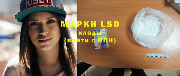 скорость mdpv Билибино