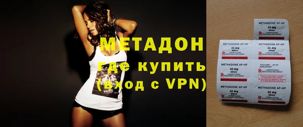 дживик Алексеевка