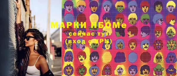 дживик Алексеевка