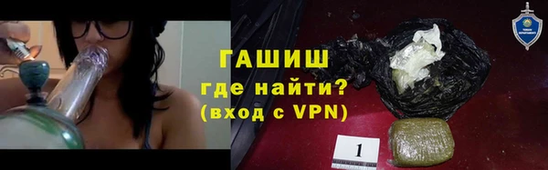 дживик Алексеевка