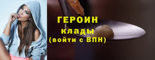 тгк Алексин