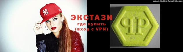 2c-b Алзамай
