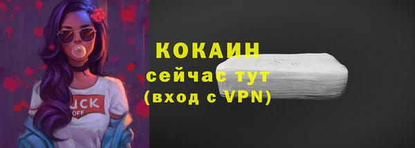 скорость mdpv Билибино