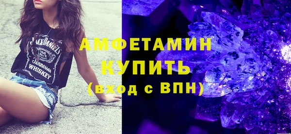 2c-b Алзамай