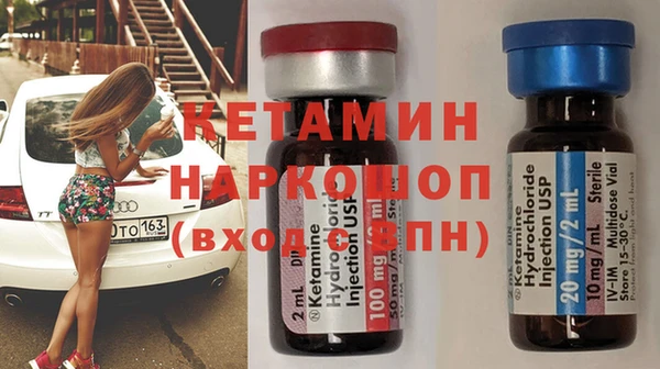 дживик Алексеевка