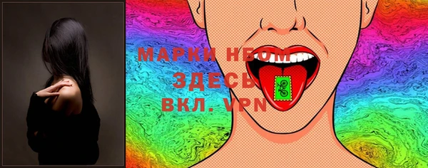 2c-b Алзамай