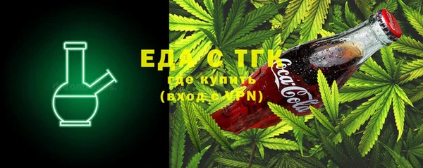 2c-b Алзамай