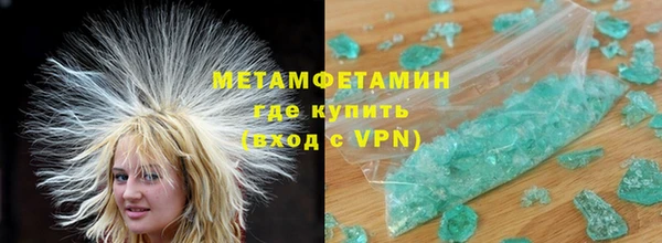 2c-b Алзамай