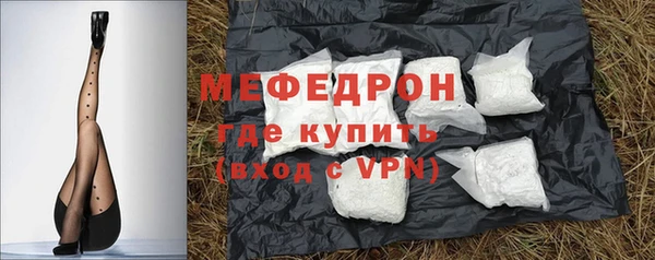 дживик Алексеевка
