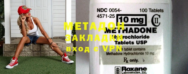 дживик Алексеевка