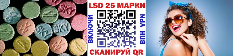 OMG ТОР  Ветлуга  ЛСД экстази ecstasy 