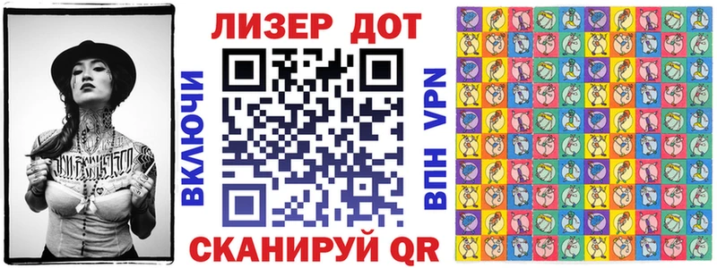 наркотики kraken сайт Марки NBOMe 1,5мг Ветлуга